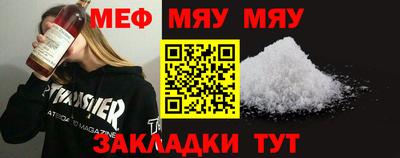 кристаллы Кимры
