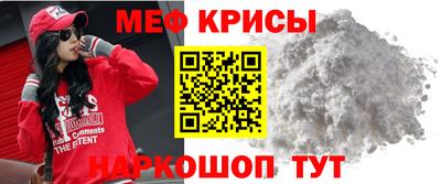 МДПВ Кингисепп