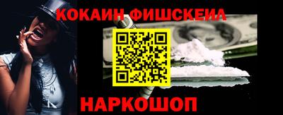 кристаллы Кимры