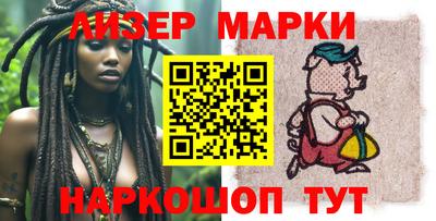 МДПВ Кингисепп