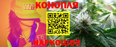 таблы Кинель