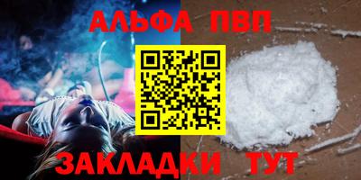 МДПВ Кингисепп