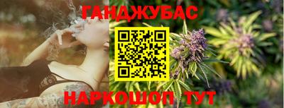 таблы Кинель