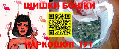 таблы Кинель