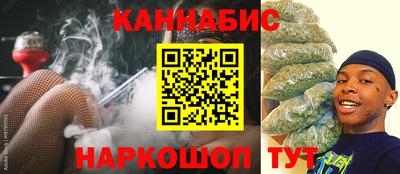 таблы Кинель