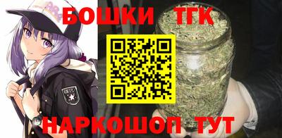 таблы Кинель