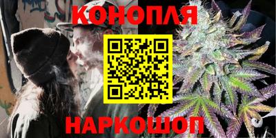 кристаллы Кимры