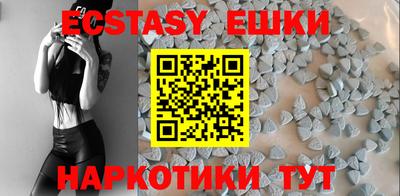 таблы Кинель