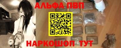 кристаллы Кимры