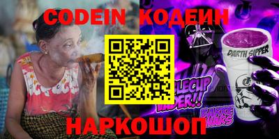 кристаллы Кимры
