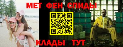 МДПВ Кингисепп