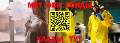 МДПВ Кингисепп