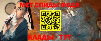 кристаллы Кимры
