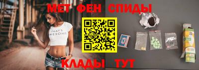 кристаллы Кимры