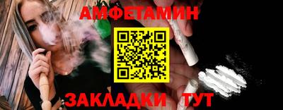 кристаллы Кимры