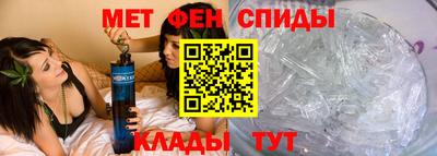 МДПВ Кингисепп