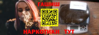 кристаллы Кимры