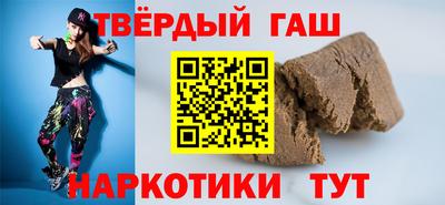 таблы Кинель