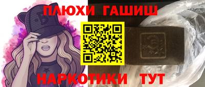 кристаллы Кимры