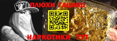 МДПВ Кингисепп