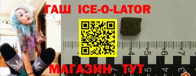 таблы Кинель