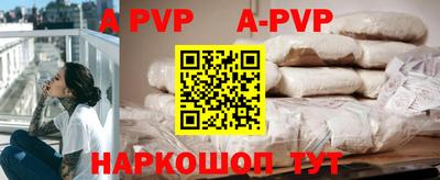 МДПВ Кингисепп