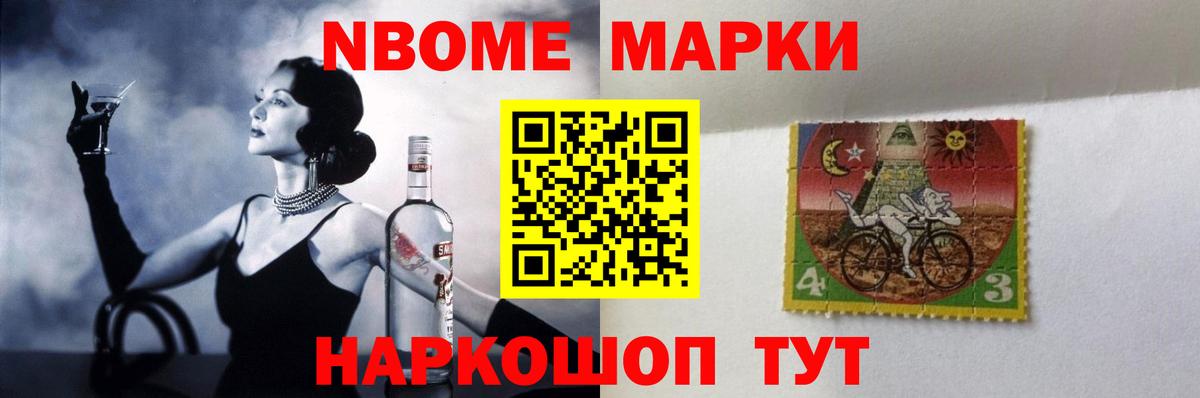 KRAKEN ONION  ЛСД экстази кислота  Вход с VPN  Лениногорск 